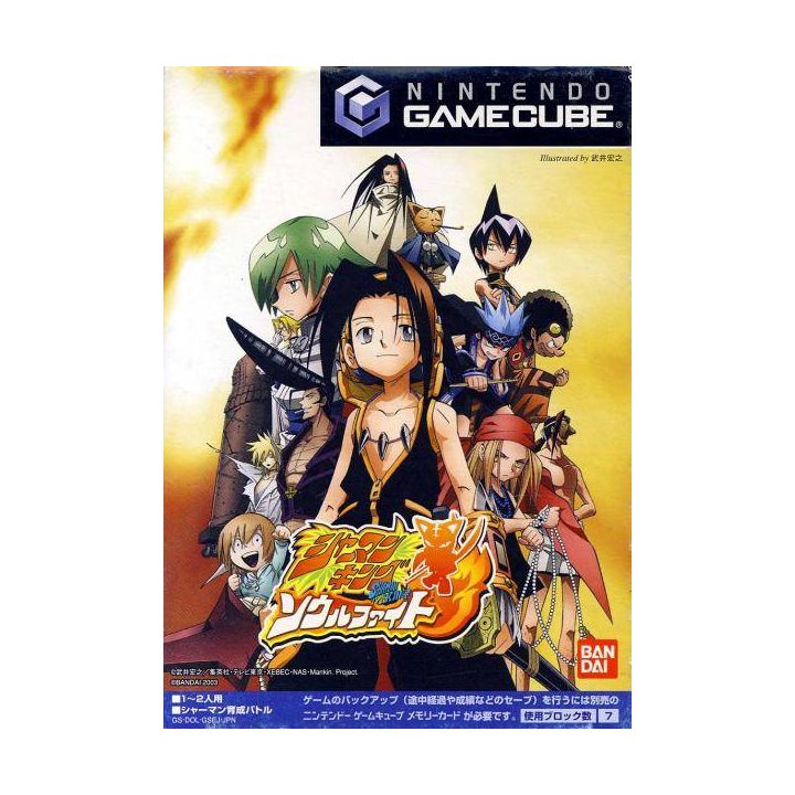 Bandai Entertainment - Shaman King: Soul Fight for NINTENDO GameCube