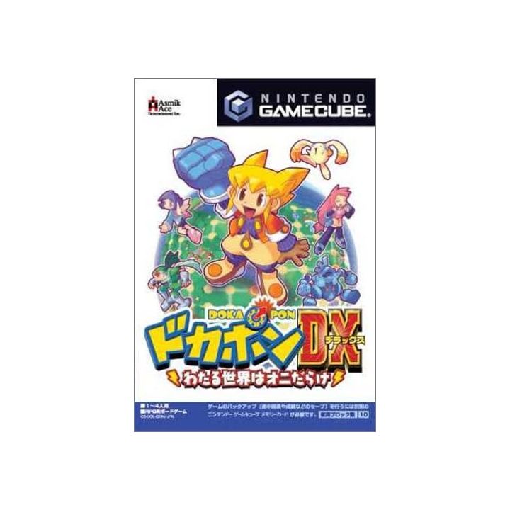 Asmik Ace - Dokapon DX: Wataru Sekai wa Oni Darake pour NINTENDO GameCube