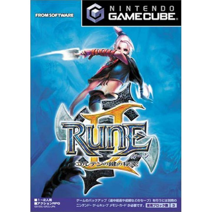 From Software - Rune II for NINTENDO GameCube