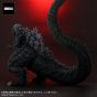 Plex -  Toho Daikaiju Series "Godzilla Singular Point" Godzilla Ultima