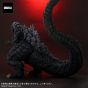 Plex -  Toho Daikaiju Series "Godzilla Singular Point" Godzilla Ultima