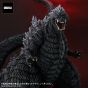 Plex -  Toho Daikaiju Series "Godzilla Singular Point" Godzilla Ultima