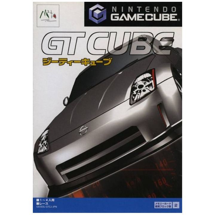 MTO - GT Cube for NINTENDO GameCube