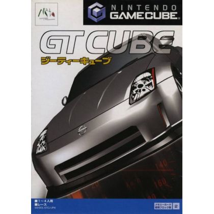 MTO - GT Cube for NINTENDO...