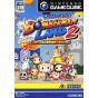 Hudson - Bomberman Land 2 for NINTENDO GameCube