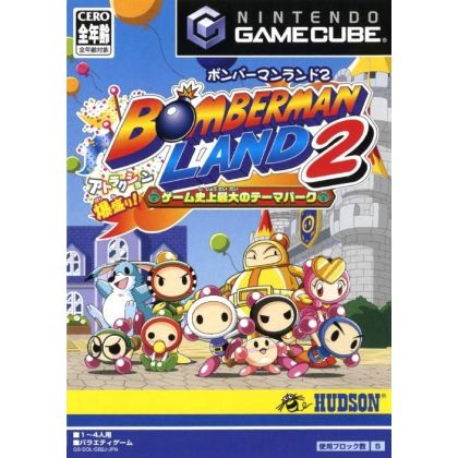 Hudson - Bomberman Land 2...