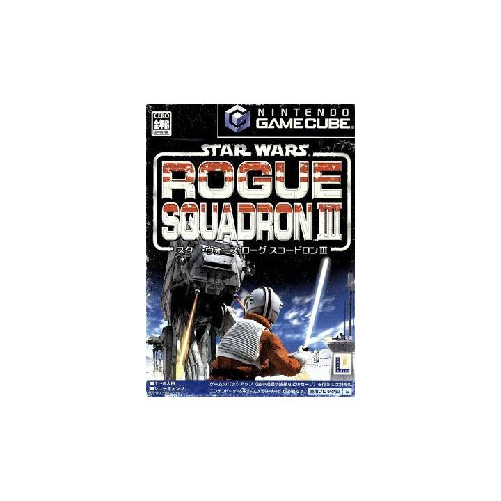 LucasArts - Star Wars Rogue Squadron III: Rebel Strike for NINTENDO GameCube