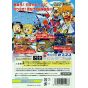 Capcom - Gotcha Force pour NINTENDO GameCube