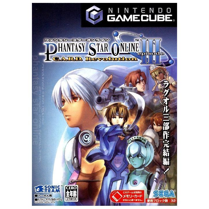 Sega - Phantasy Star Online Episode III: C.A.R.D. Revolution for NINTENDO GameCube