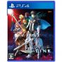 Marvelous Fate / Extella Link SONY PS4 PLAYSTATION 4