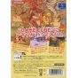 Konami - Crash Bandicoot 4: Herakuretsu! Majin Power for NINTENDO GameCube