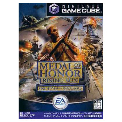 Electronic Arts - Medal of...