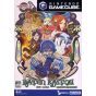 Bandai Entertainment - Baten Kaitos pour NINTENDO GameCube