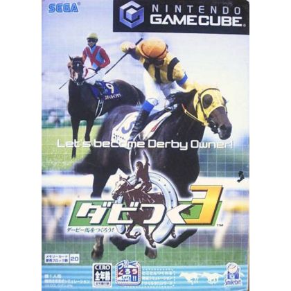 Sega - Derby Tsuku 3: Derby...
