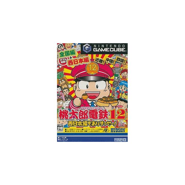 Hudson - Momotaro Densetsu 12 pour NINTENDO GameCube
