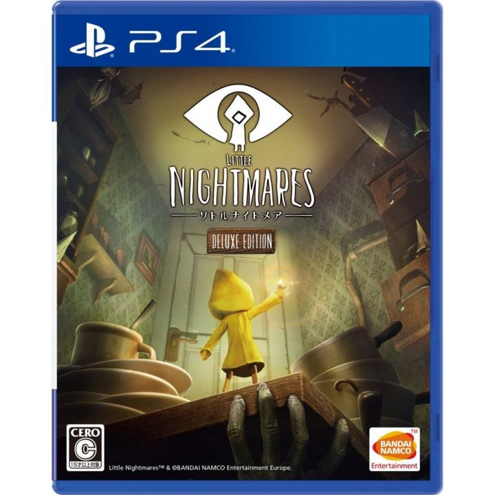 Bandai Namco Little Nightmares Deluxe Edition SONY PS4 PLAYSTATION 4