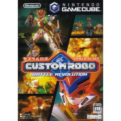 Nintendo - Custom Robo...