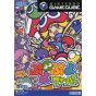Sega - Puyo Puyo Fever pour NINTENDO GameCube