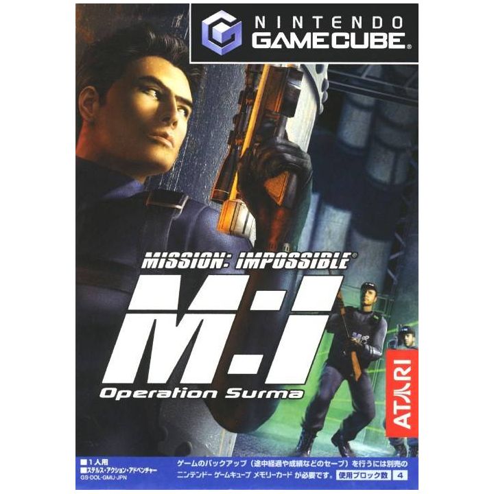 Atari - Mission: Impossible: Operation Surma for NINTENDO GameCube