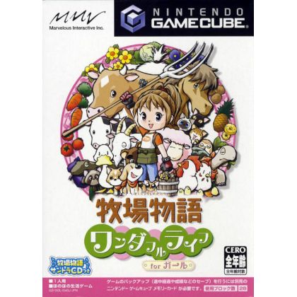 Marvelous - Harvest Moon:...