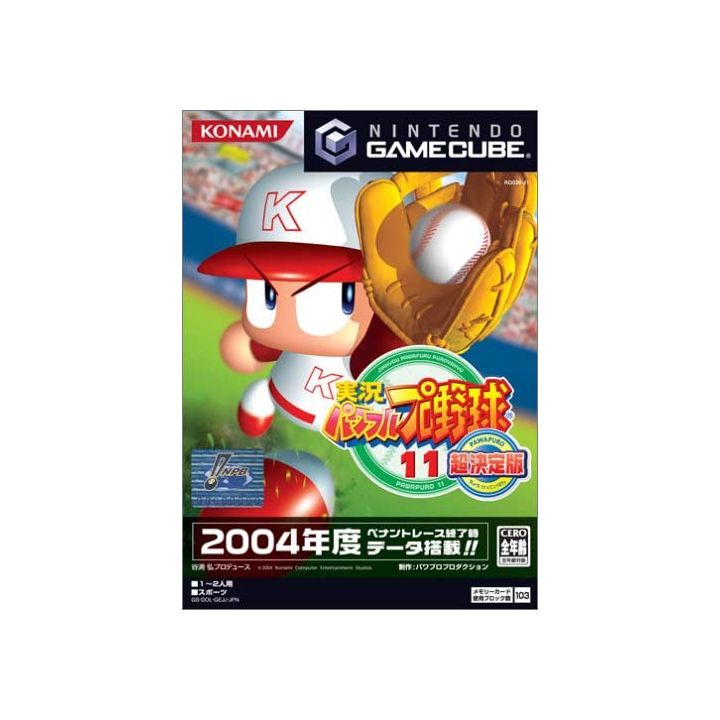 Konami - Jikkyou Powerful Pro Yakyuu 11 Chou Ketteiban for NINTENDO GameCube