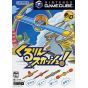 Nintendo - Kururin Squash pour NINTENDO GameCube