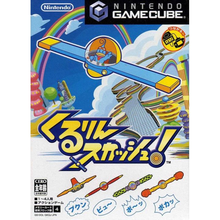 Nintendo - Kururin Squash for NINTENDO GameCube