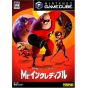 D3 Publisher - Mr. Incredible for NINTENDO GameCube