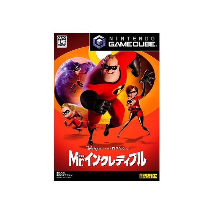 D3 Publisher - Mr. Incredible for NINTENDO GameCube