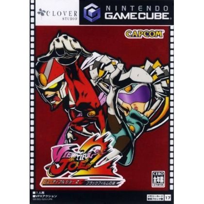 Capcom - Viewtiful Joe 2...