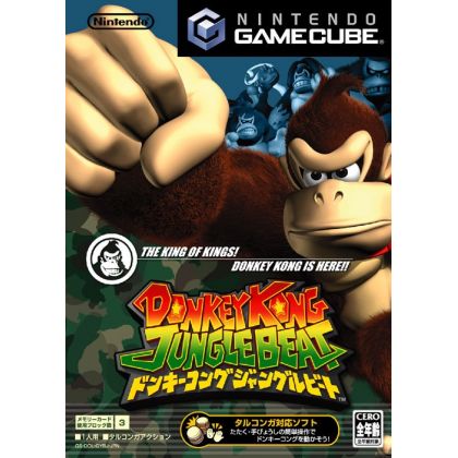 Nintendo - Donkey Kong...