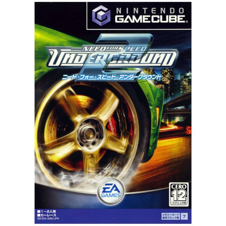Electronic Arts - Need for Speed Underground 2 for NINTENDO GameCube