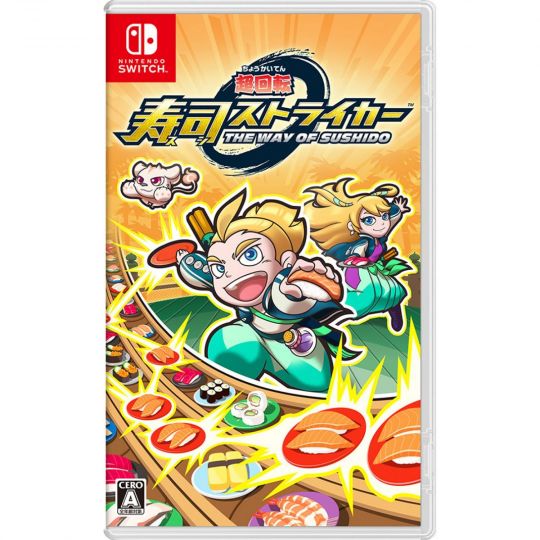 Sushi Striker Der Weg des Sushido NINTENDO SWITCH