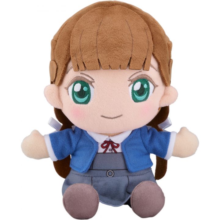 Good Smile Company - "Love Live! Superstar!!" Plushie Sakurakoji Kinako