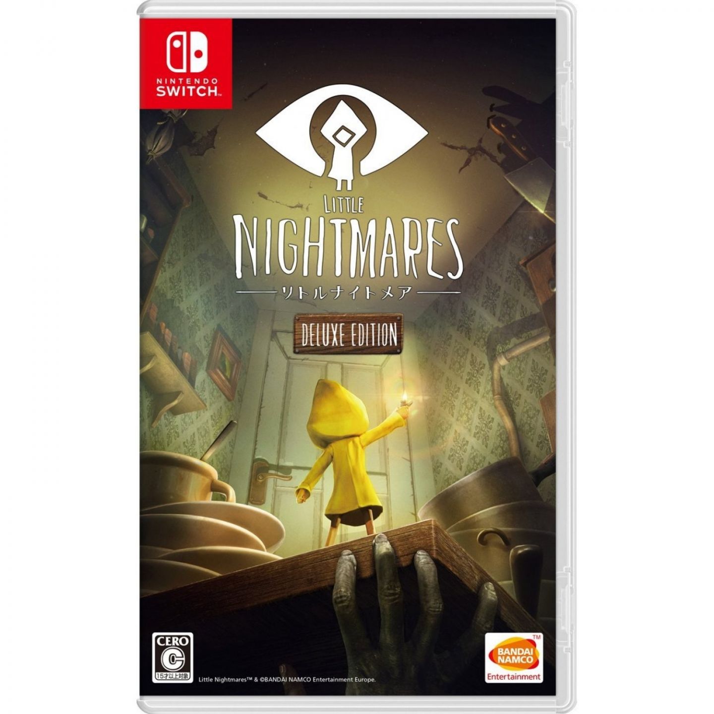 Little Nightmares 2 Card w/ Little Nightmares 1 Code Nintendo Switch EU  Import