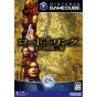 Electronic Arts - Lord of the Rings: Uchitsu Kuni Daisanki For NINTENDO GameCube