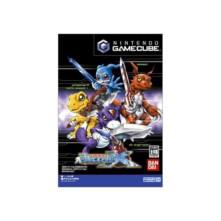Bandai Entertainment - Digimon World X For NINTENDO GameCube