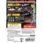 Bandai Entertainment - Digimon World X pour NINTENDO GameCube