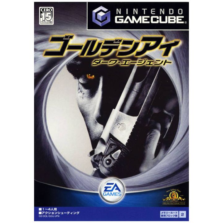 Electronic Arts - GoldenEye: Rogue Agent pour NINTENDO GameCube