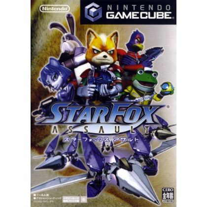 Nintendo - Star Fox:...