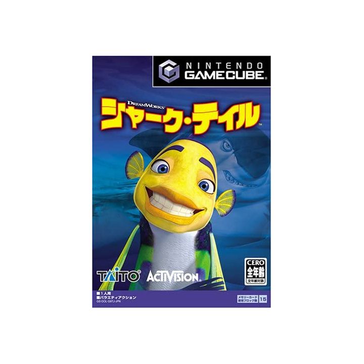 Taito - Shark Tale For NINTENDO GameCube