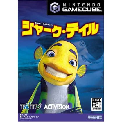 Taito - Shark Tale For...