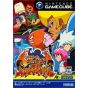 Hudson - Boboboubo Boubobo Dassutsu! Hajike Royale For NINTENDO GameCube