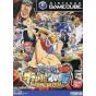 Bandai - From TV Animation One Piece: Grand Battle! Combat Rush For NINTENDO GameCube