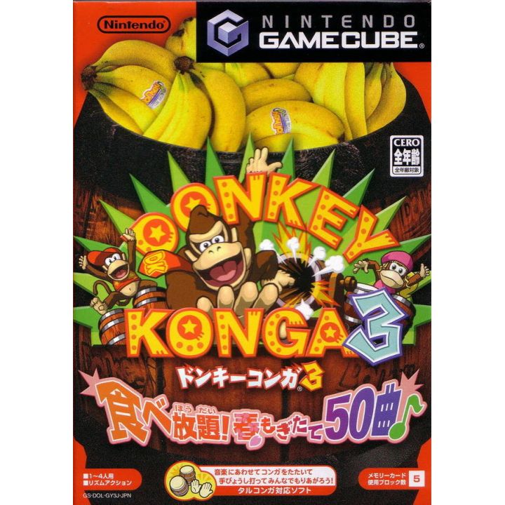 Nintendo - Donkey Konga 3 For NINTENDO GameCube