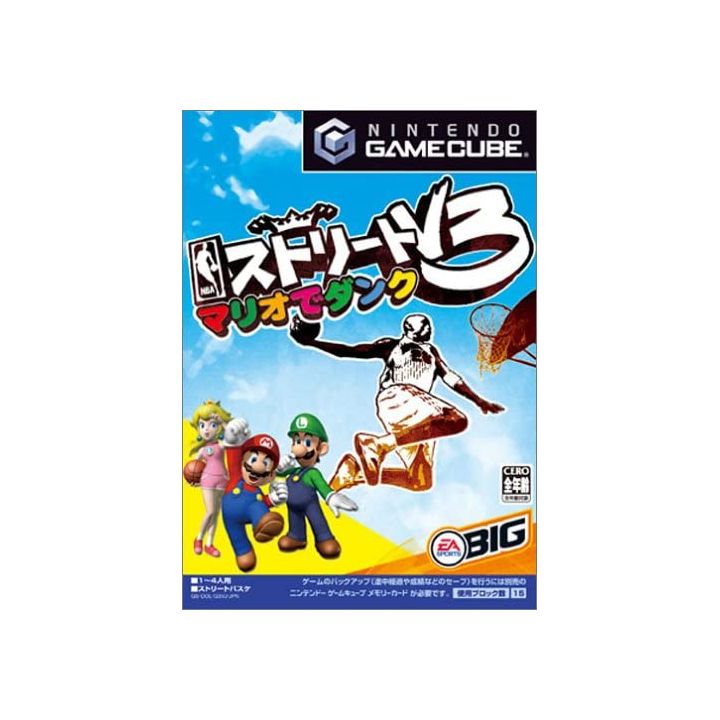 Electronic Arts - NBA Street V3: Mario de Dunk For NINTENDO GameCube