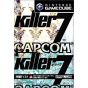 Capcom - Killer 7 pour NINTENDO GameCube