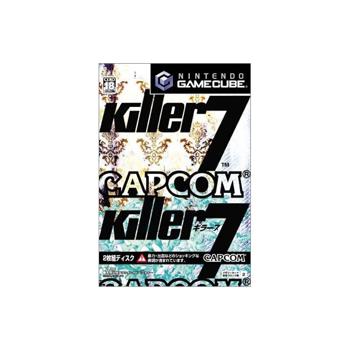Capcom - Killer 7 pour NINTENDO GameCube