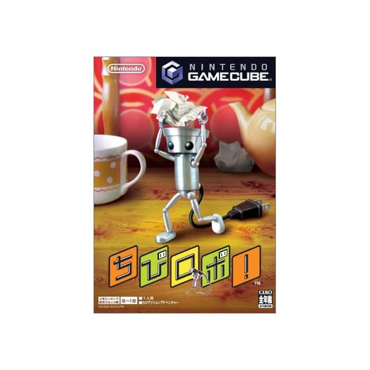 Nintendo - Chibi Robo! For NINTENDO GameCube
