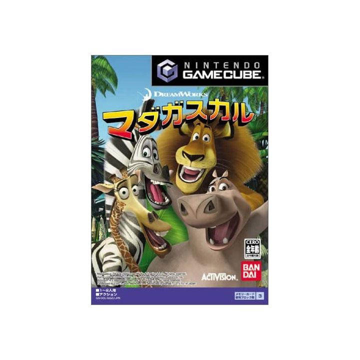 Bandai Entertainment - Madagascar pour NINTENDO GameCube